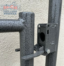 horse stall gate latch